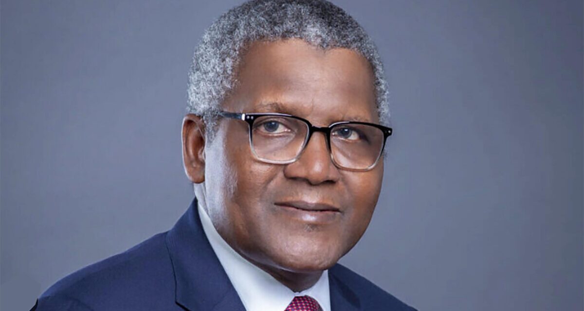 Dangote Refinery Sets Record with Interest from 119 Nations, Faces Allocation Dilemma – THISDAYLIVE