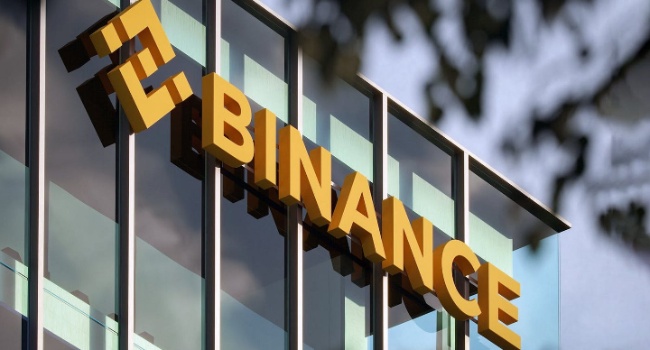 Binance reports .3bn security breach, pledges to cover losses