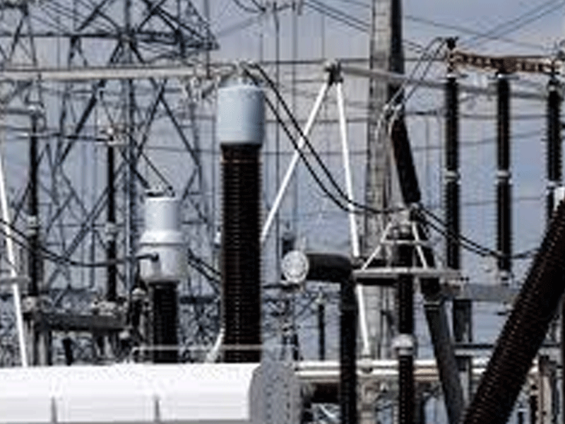 FG Adds 544MW Grid Capacity, Unveils 300MVA Transformer in Kano – THISDAYLIVE