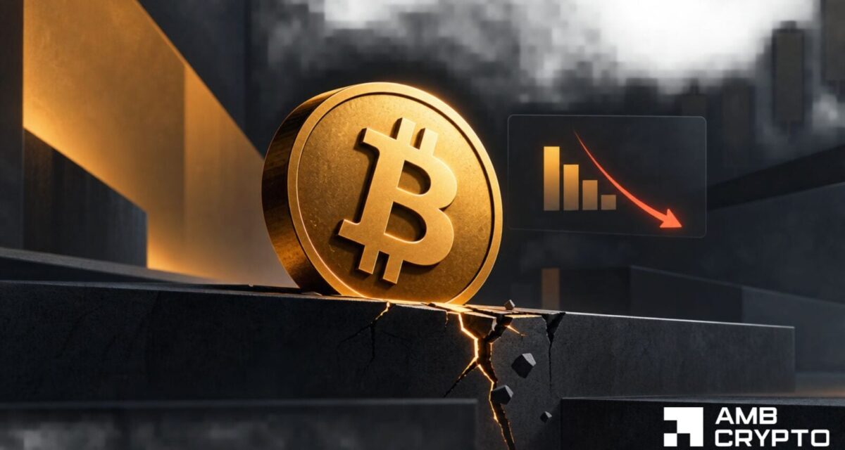 Bitcoin faces a weaker recovery than 2023 – What that means for BTC’s next leg