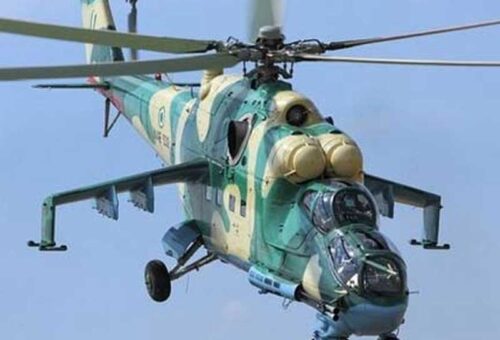 NAF neutralises terrorist figures in precision air strike