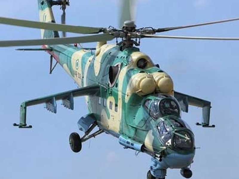 NAF neutralises terrorist figures in precision air strike