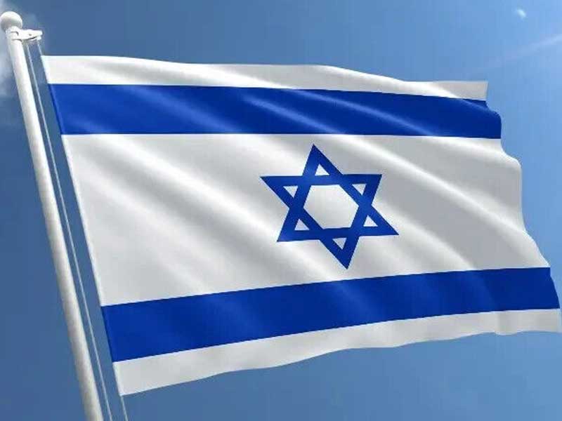 Netanyahu’s Bloc Leads With 54 Seats, Eisenkot-led Bloc 49, Arab Parties 17 – THISDAYLIVE